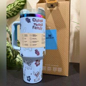 Stanley Light Blue Tumbler with Handle- engraved stitch design